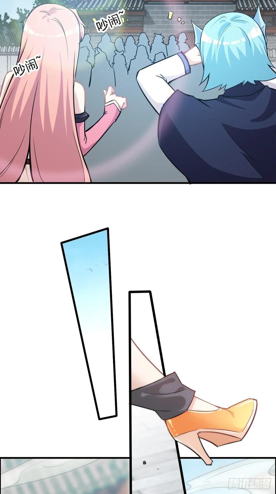 第66页