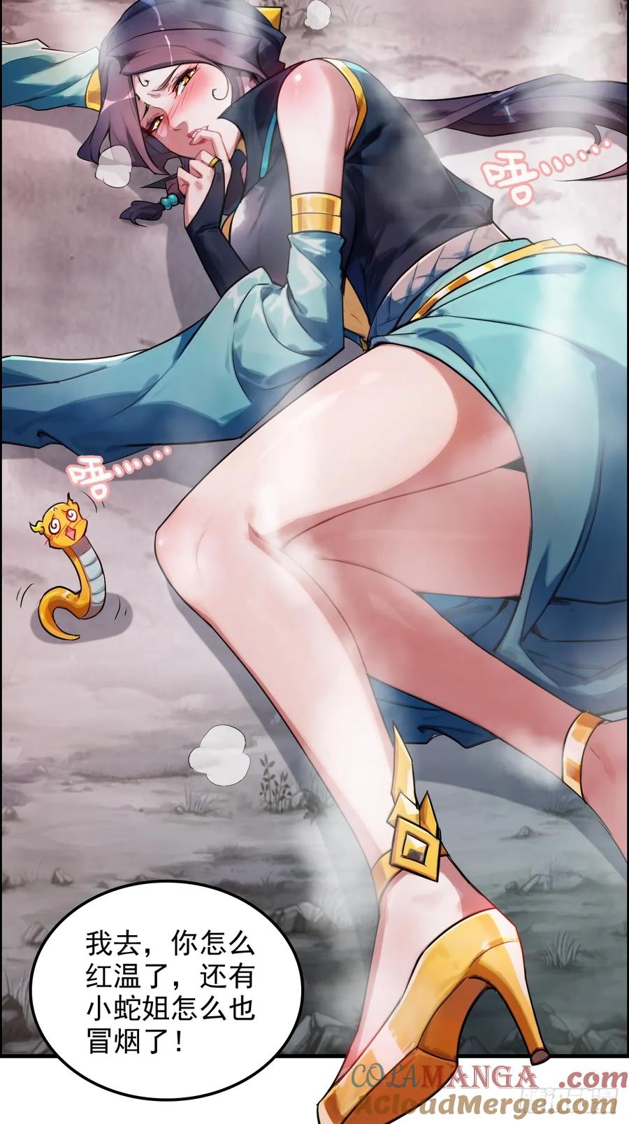 第46页
