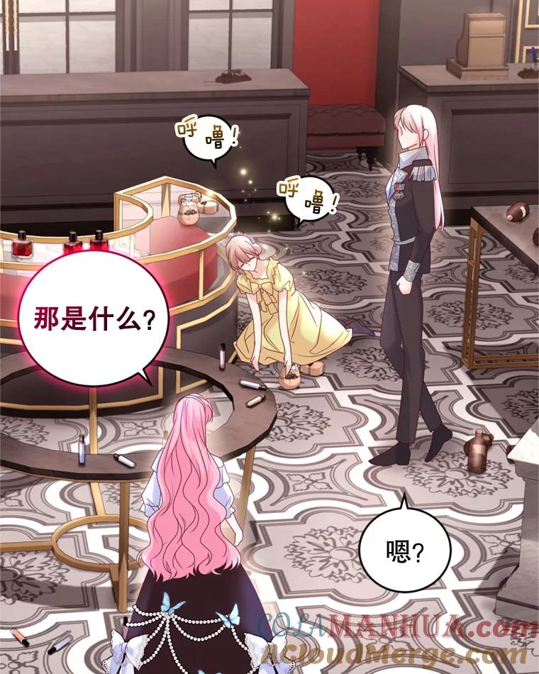 第77页