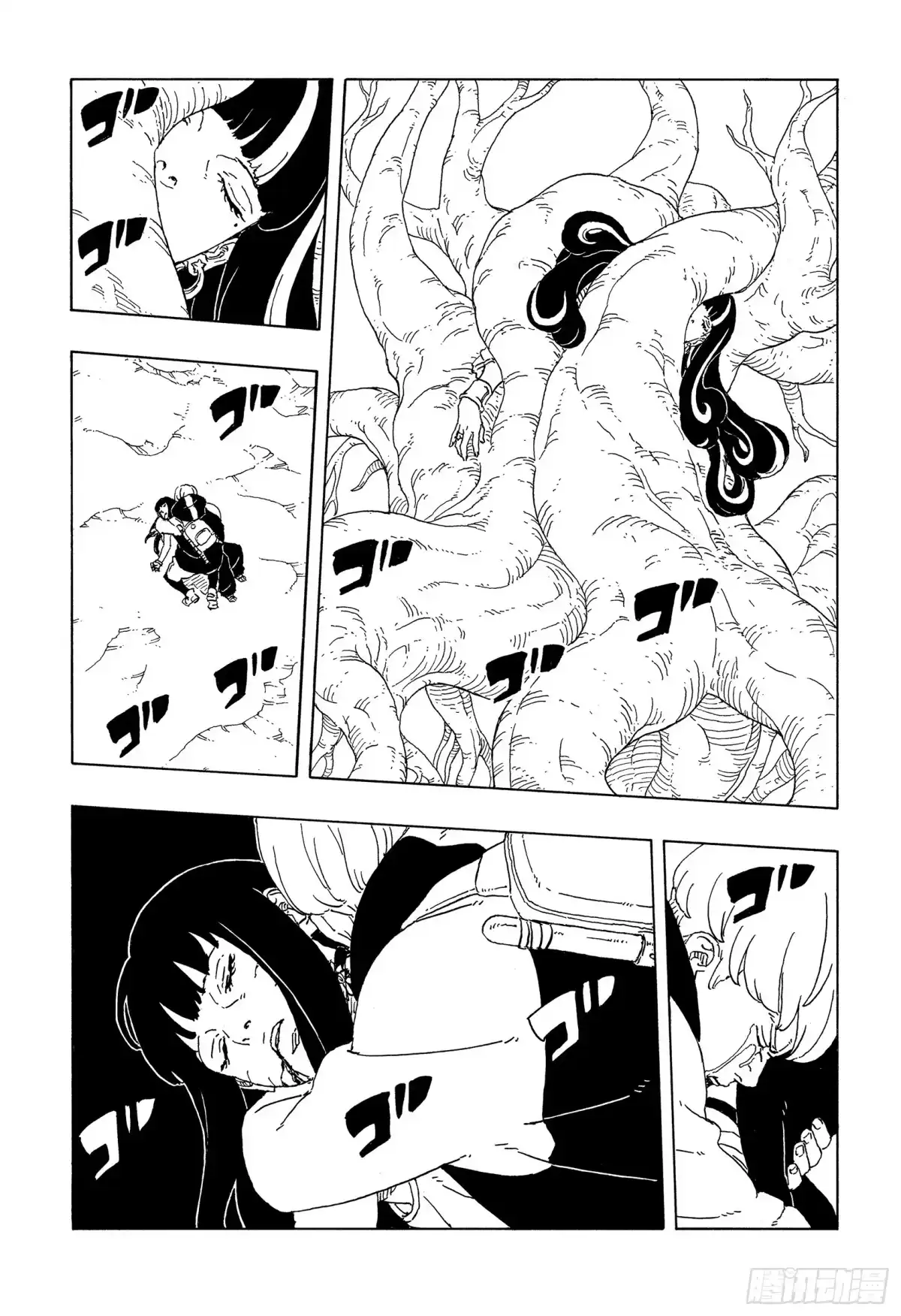 第37页