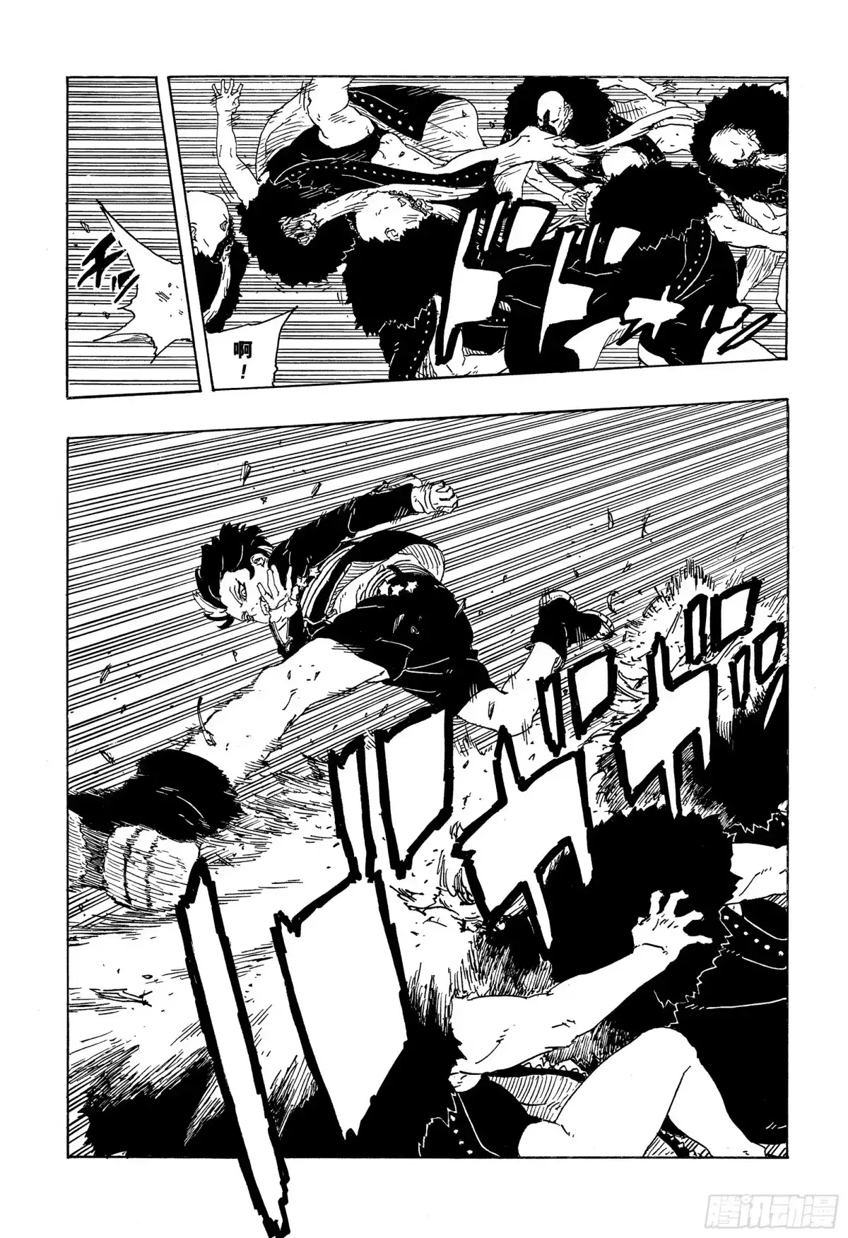 第55页
