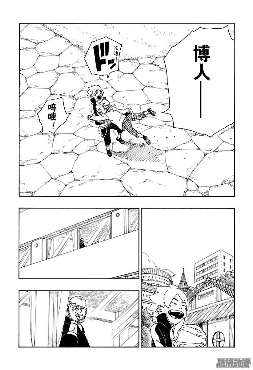 第84页