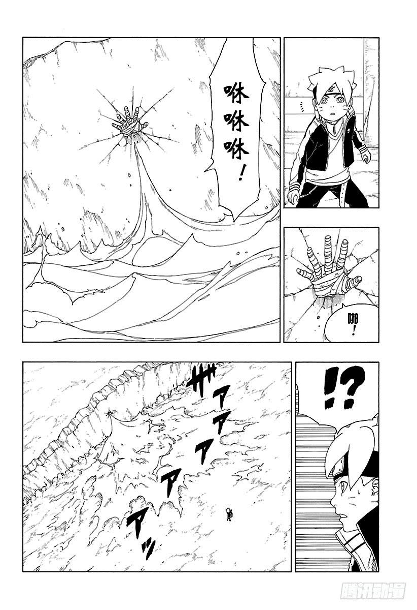第59页