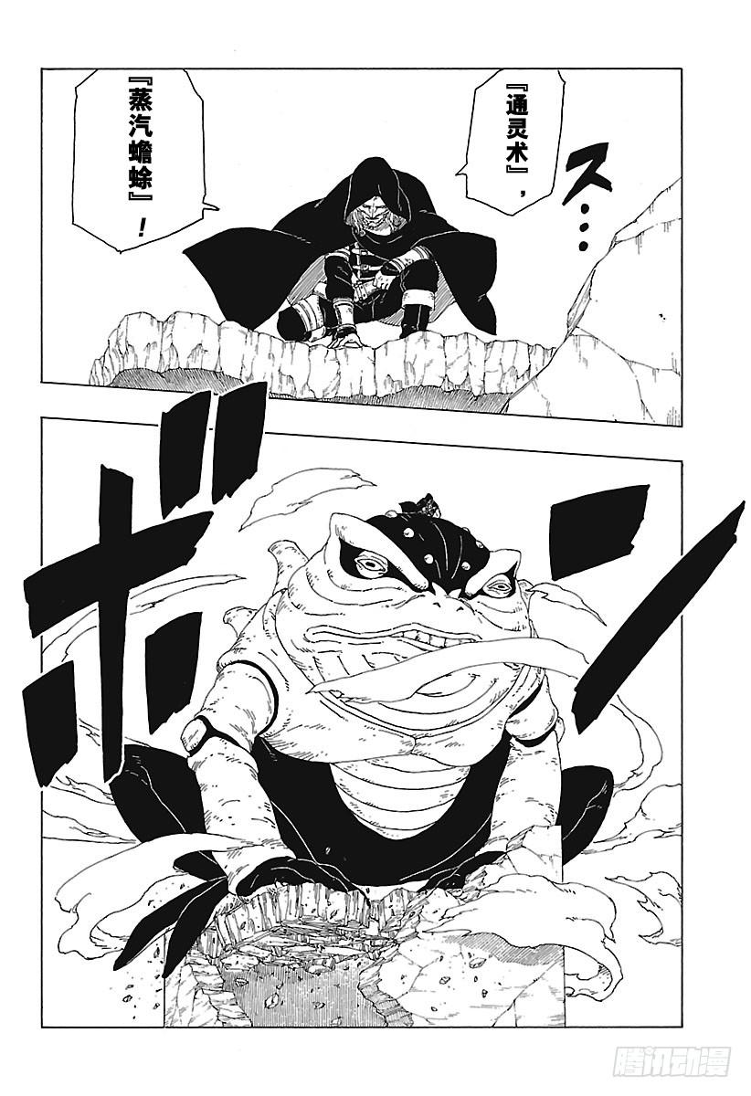 第72页