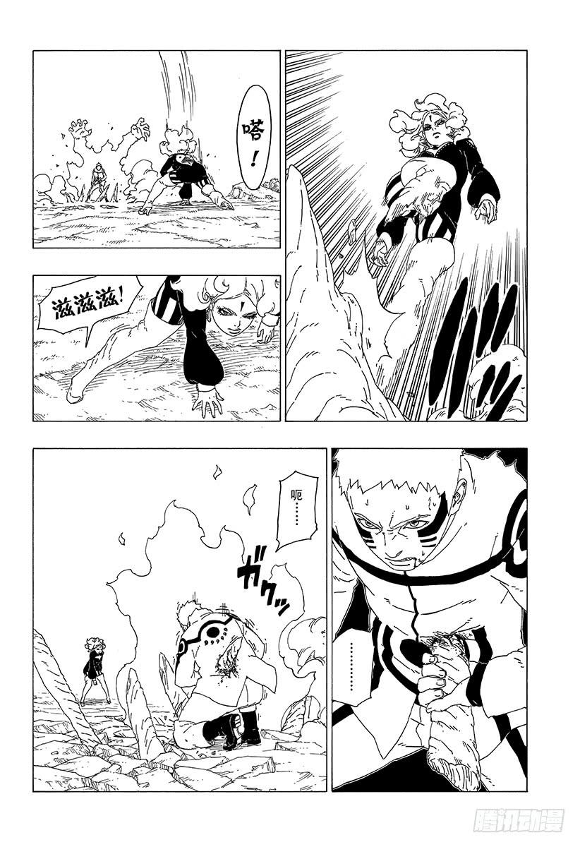 第40页