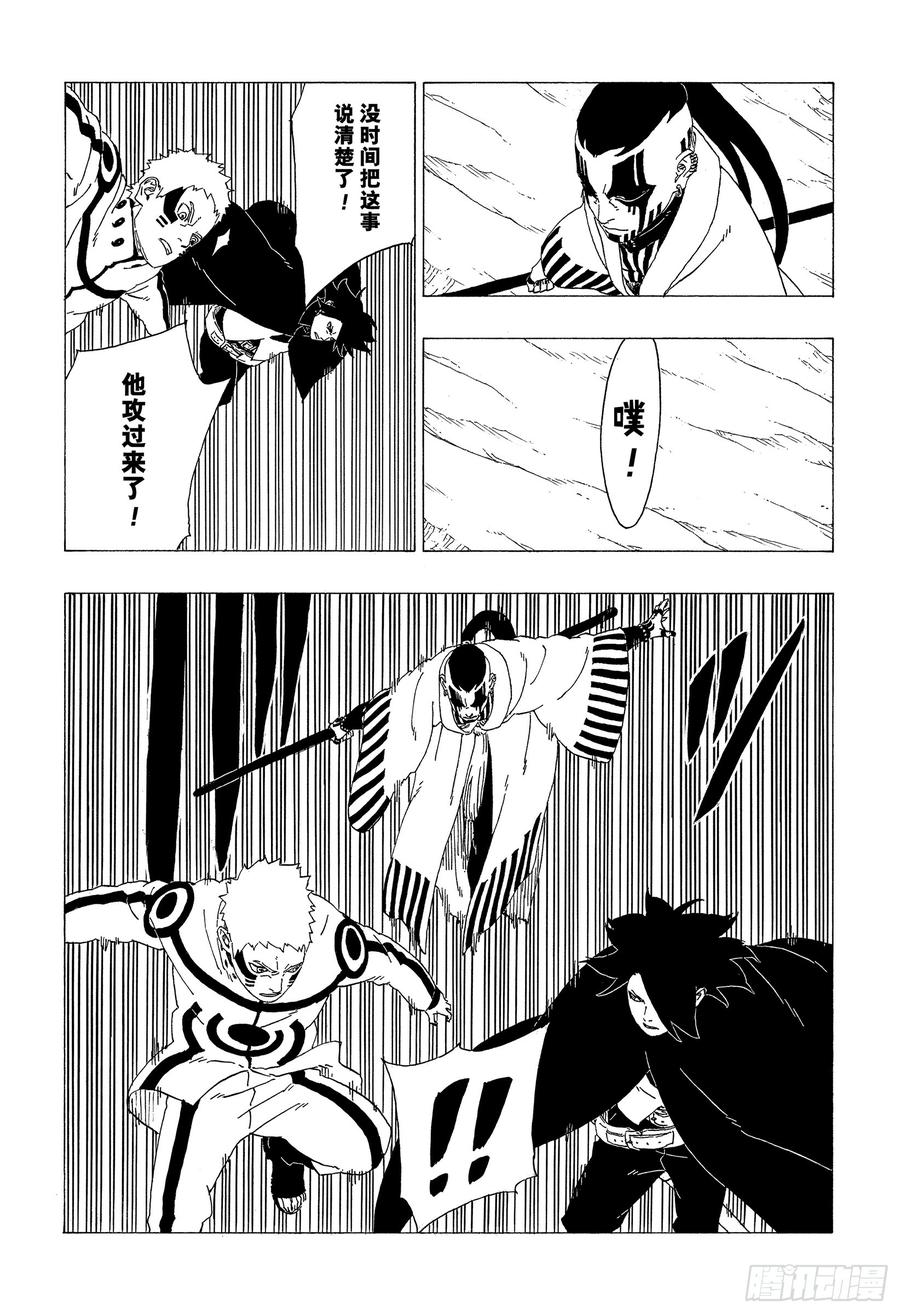 第64页