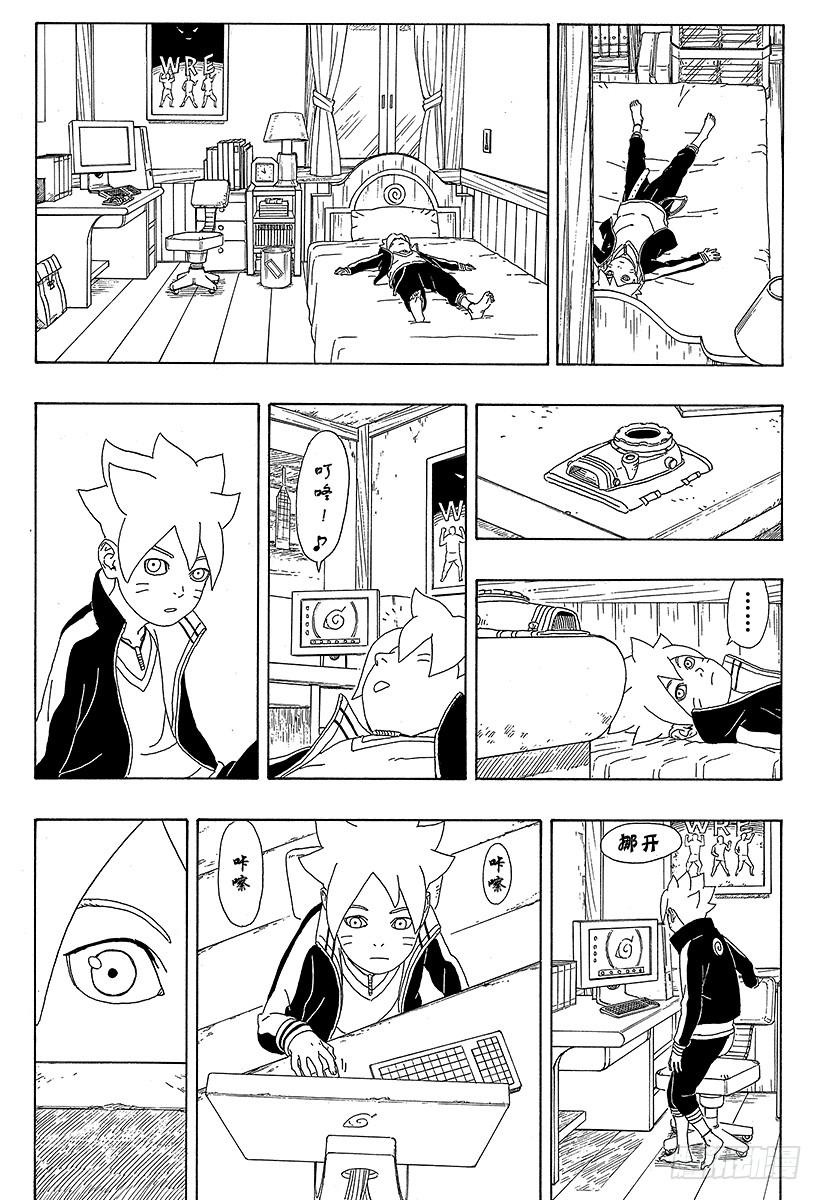 第46页