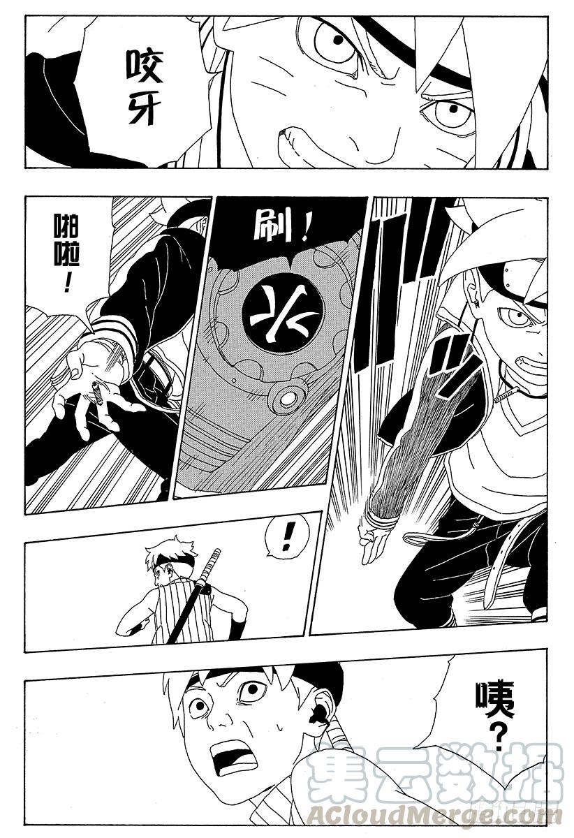 第81页