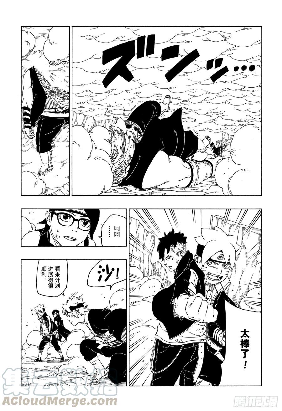 第66页