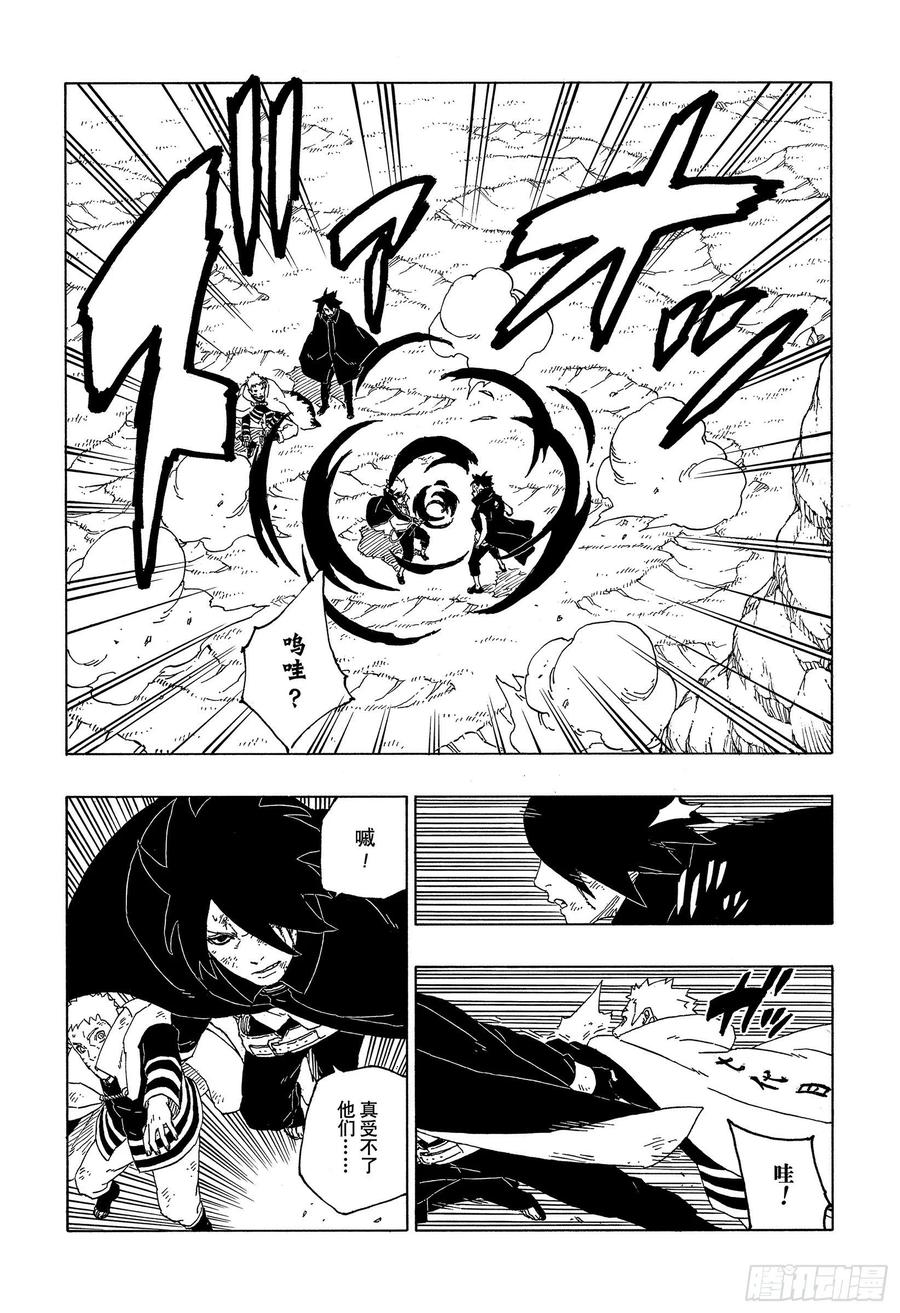 第66页