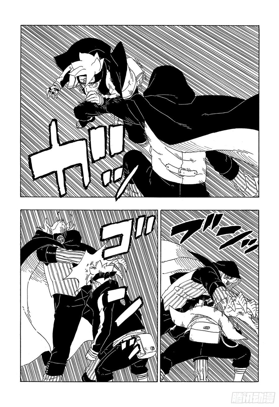 第68页