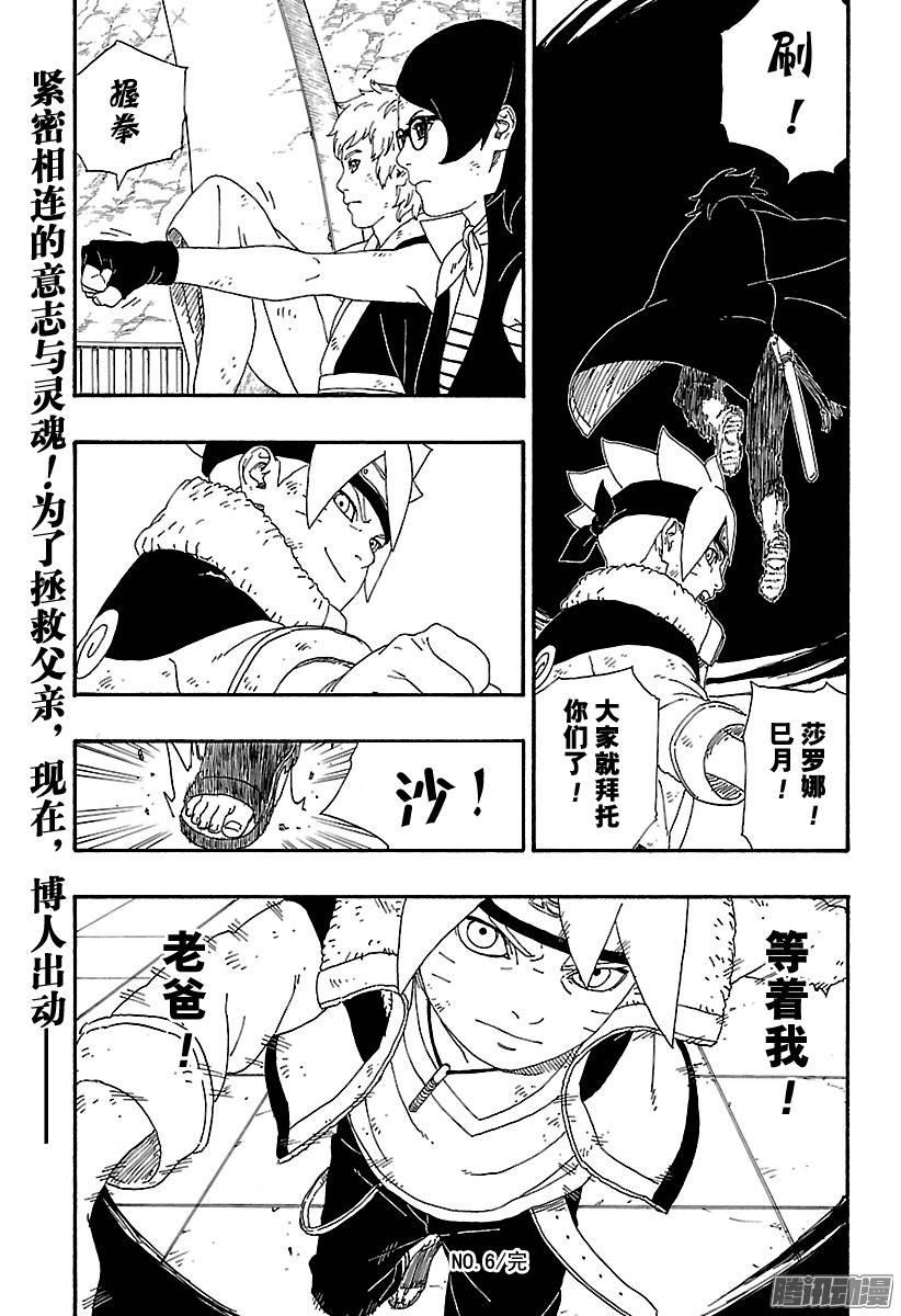 第94页