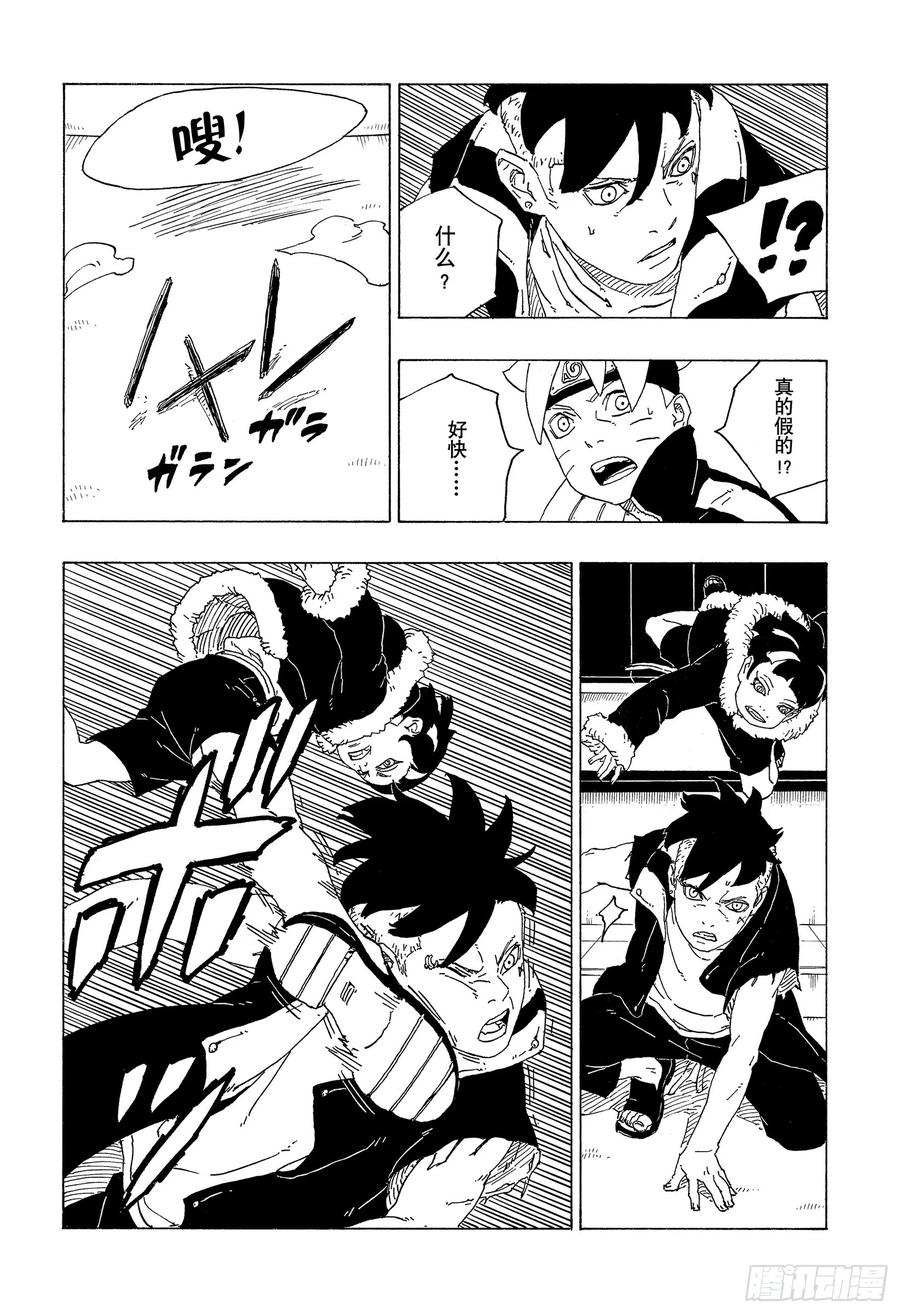 第64页