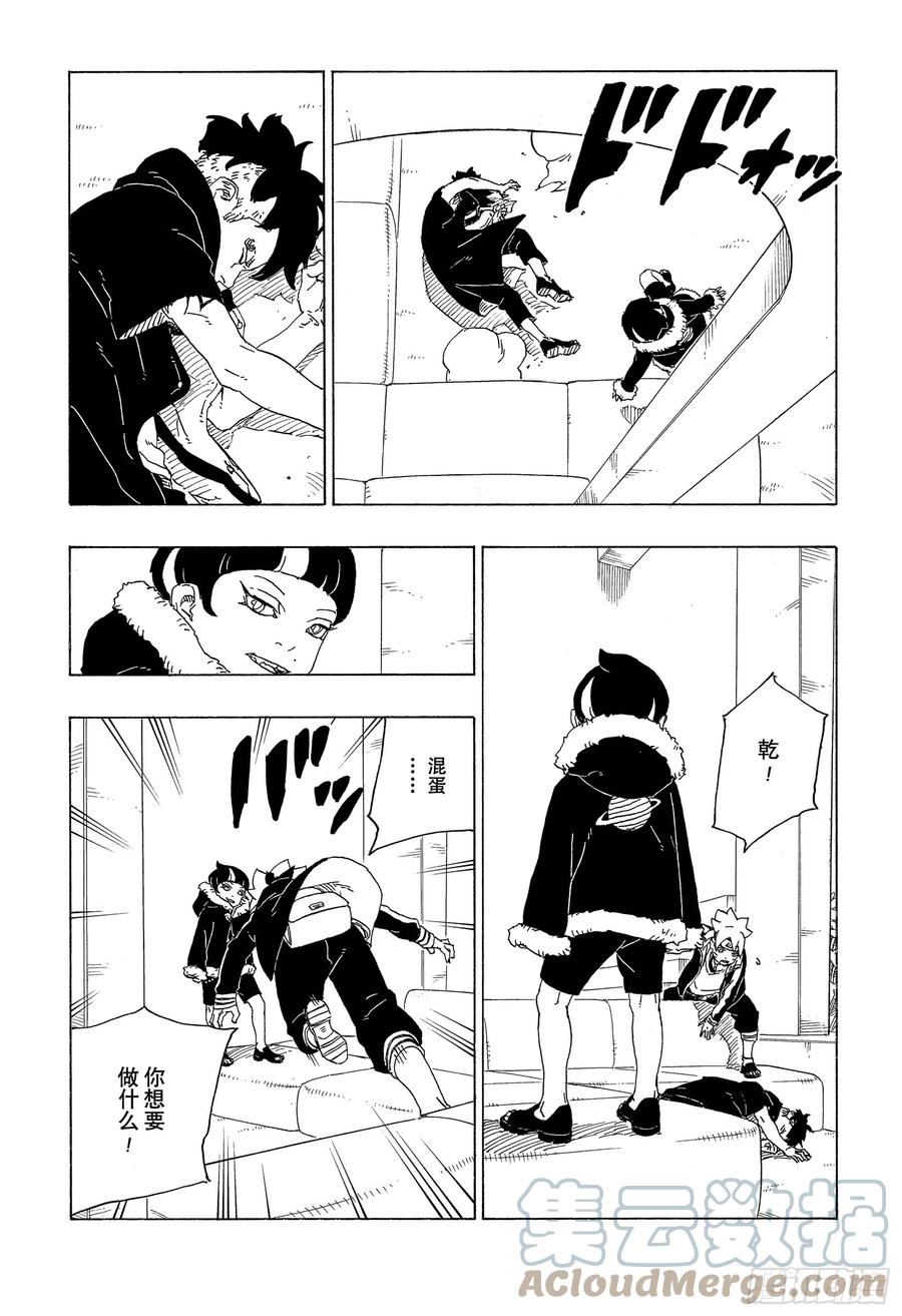 第66页