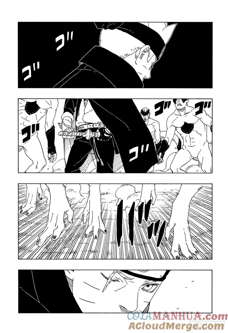 第50页