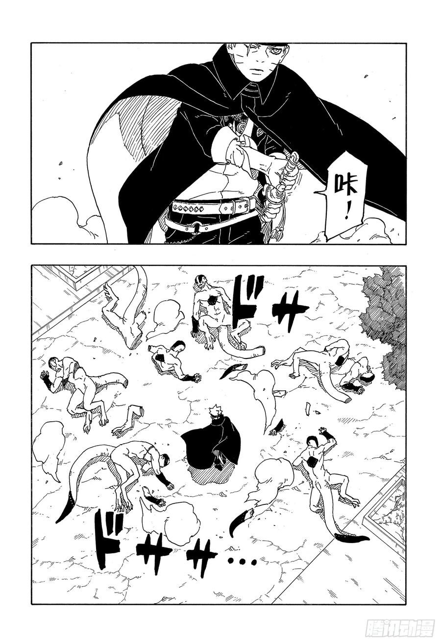 第55页