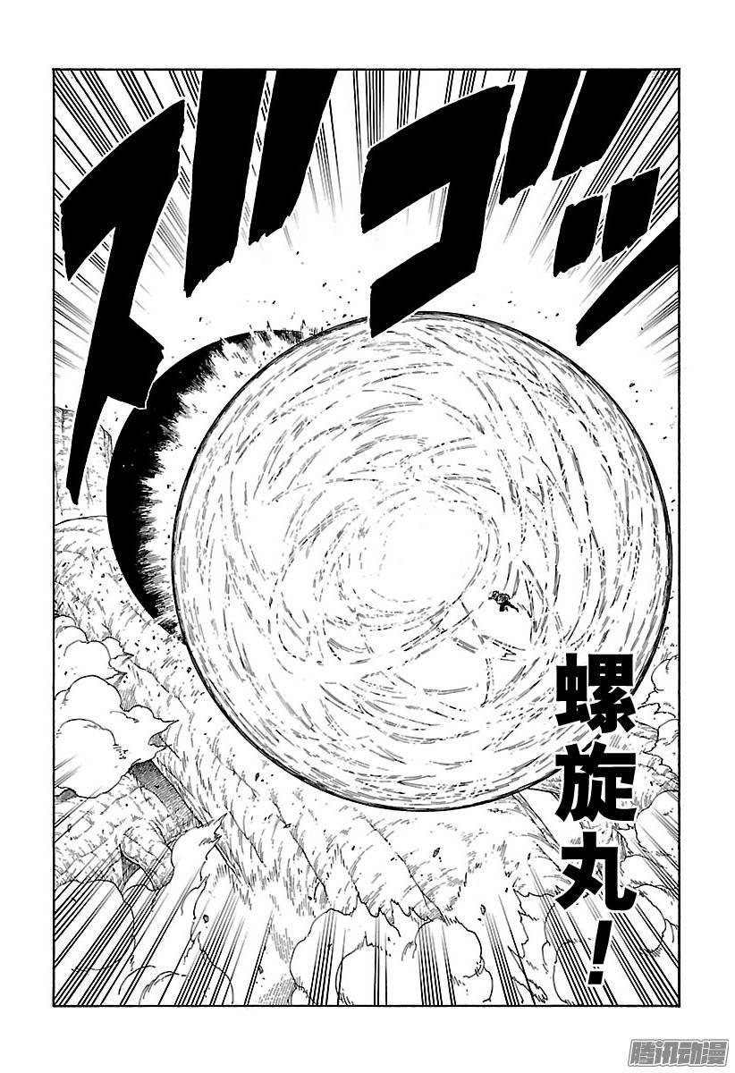 第68页