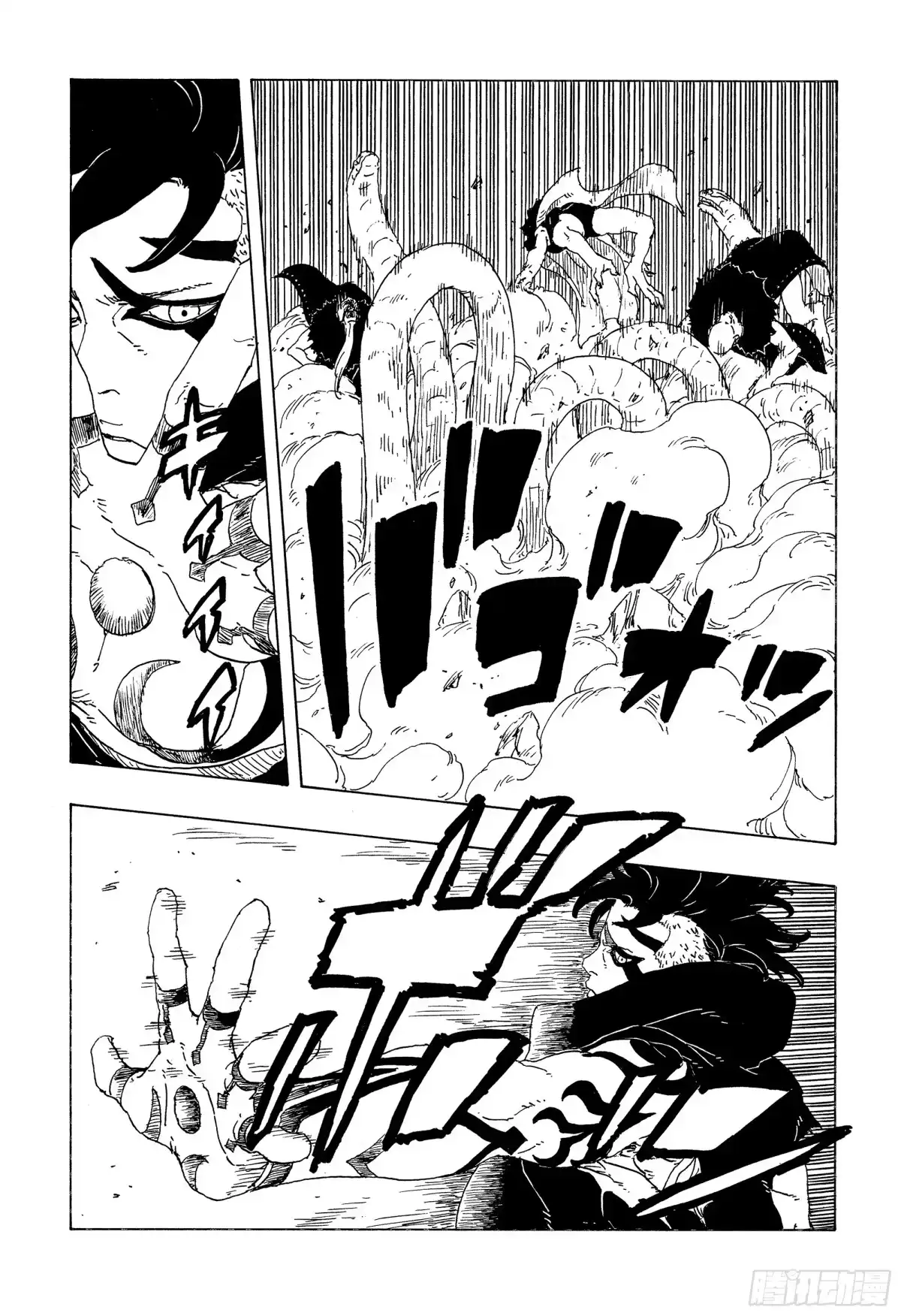 第80页