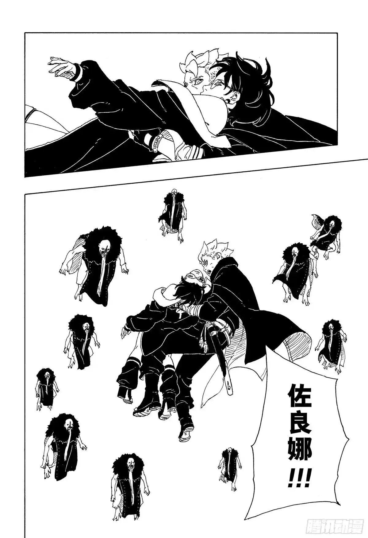 第102页