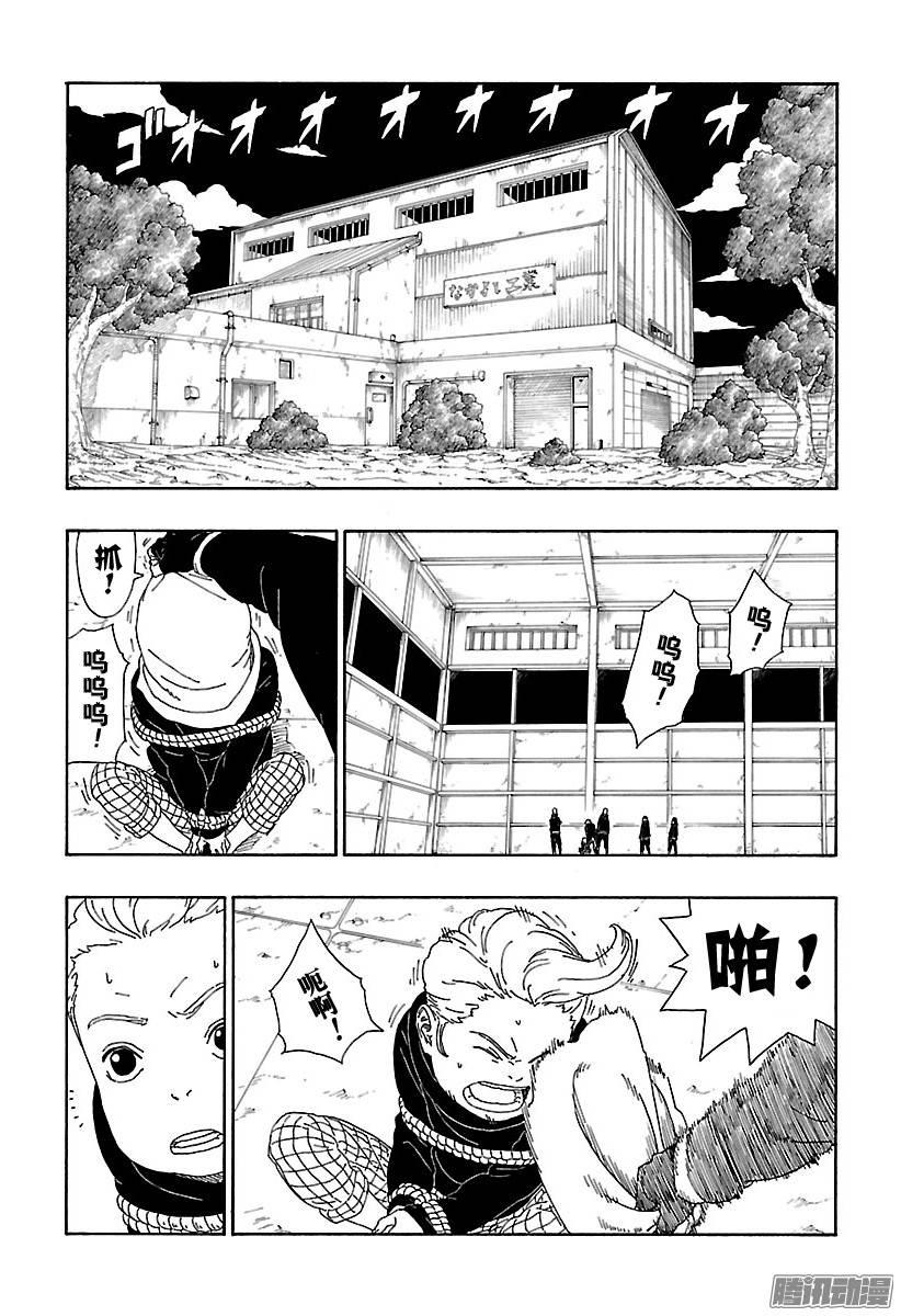 第45页