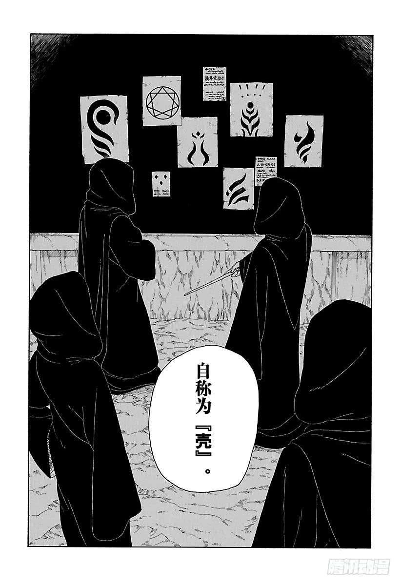 第80页