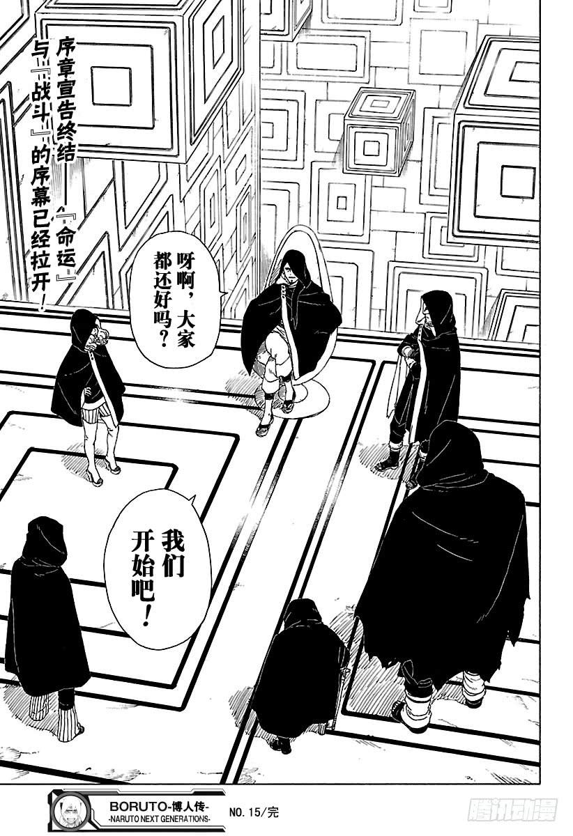 第85页