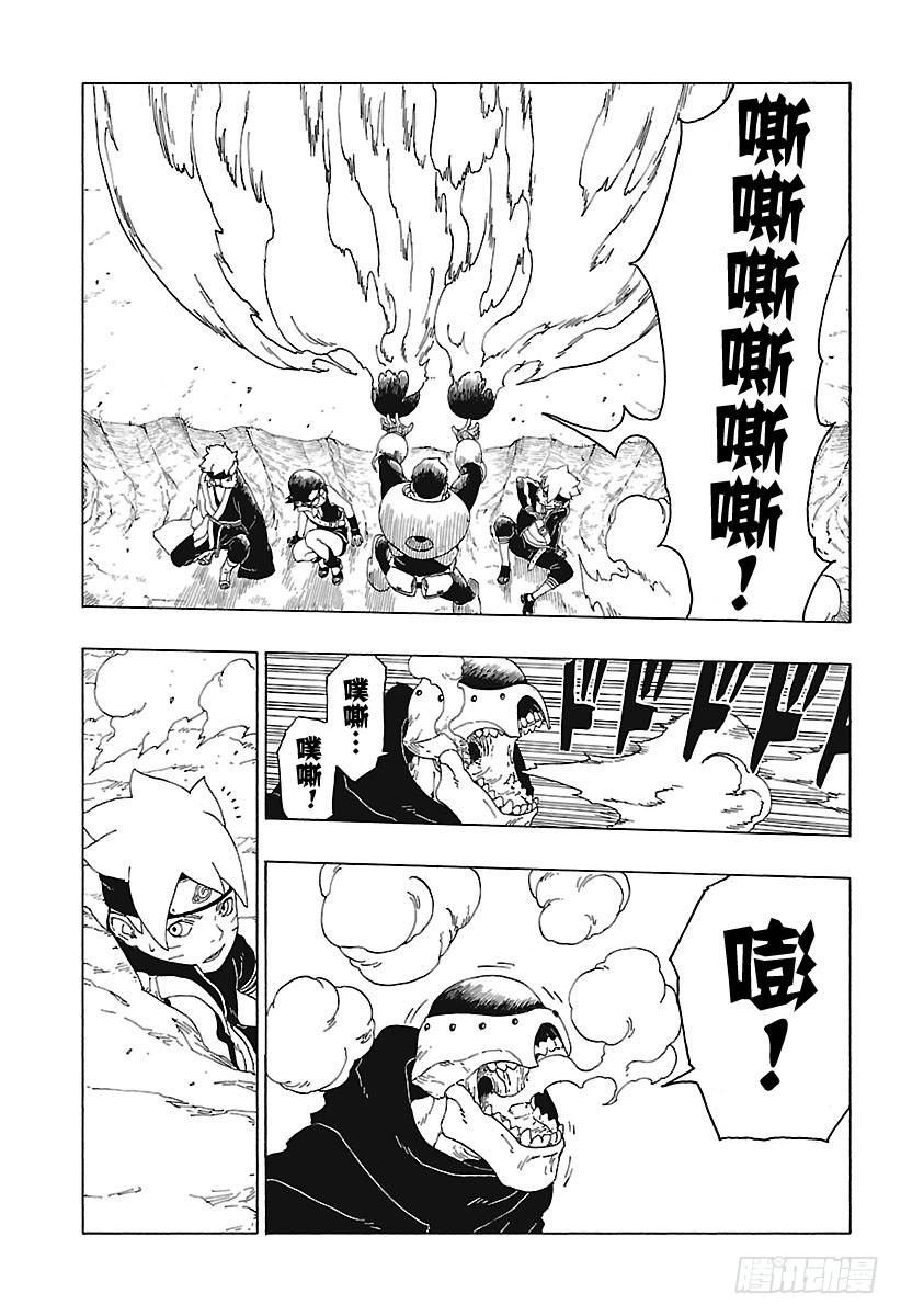 第57页
