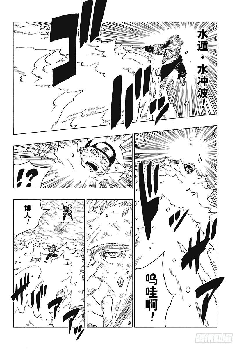 第76页