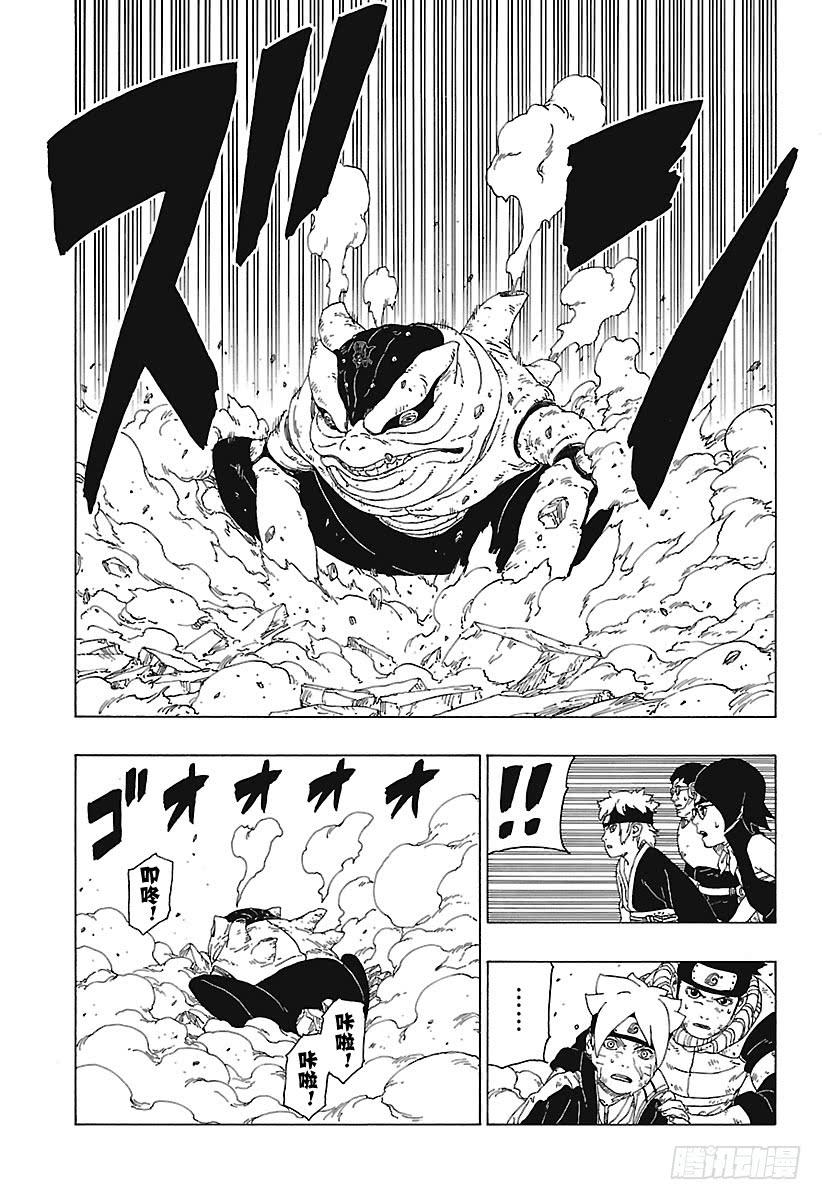 第78页