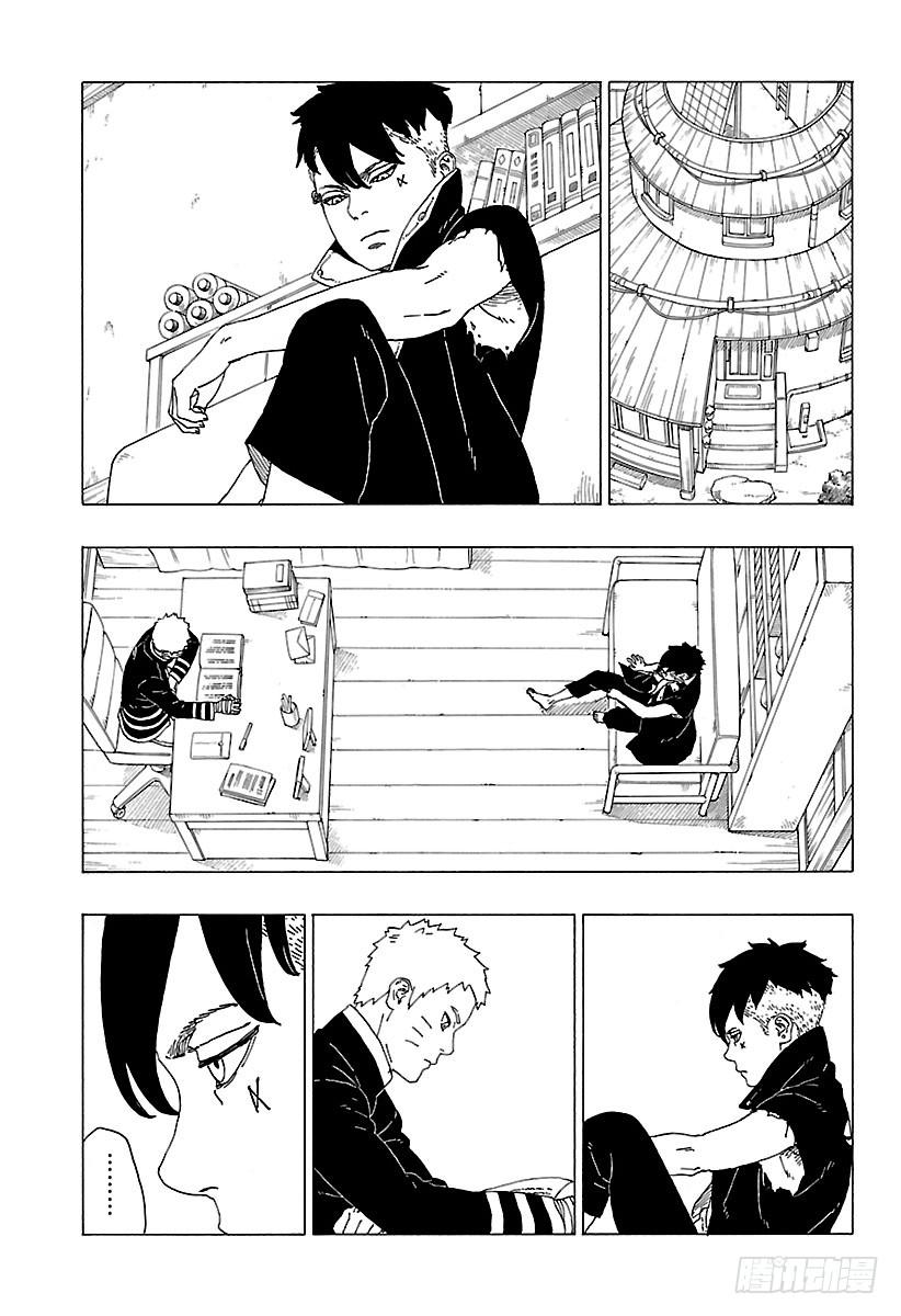 第65页