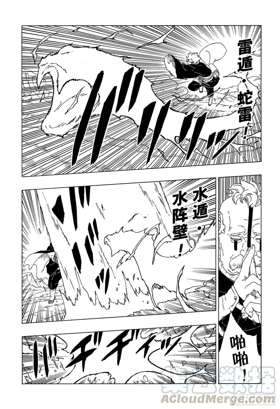 第65页