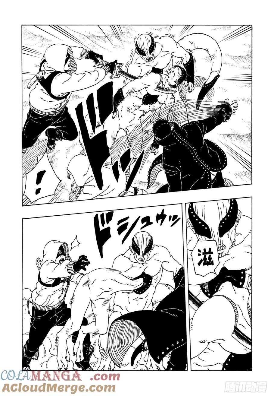 第78页