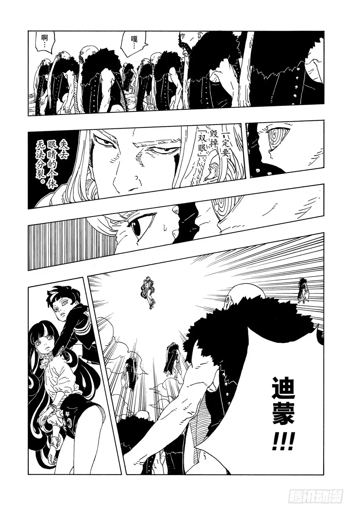 第164页