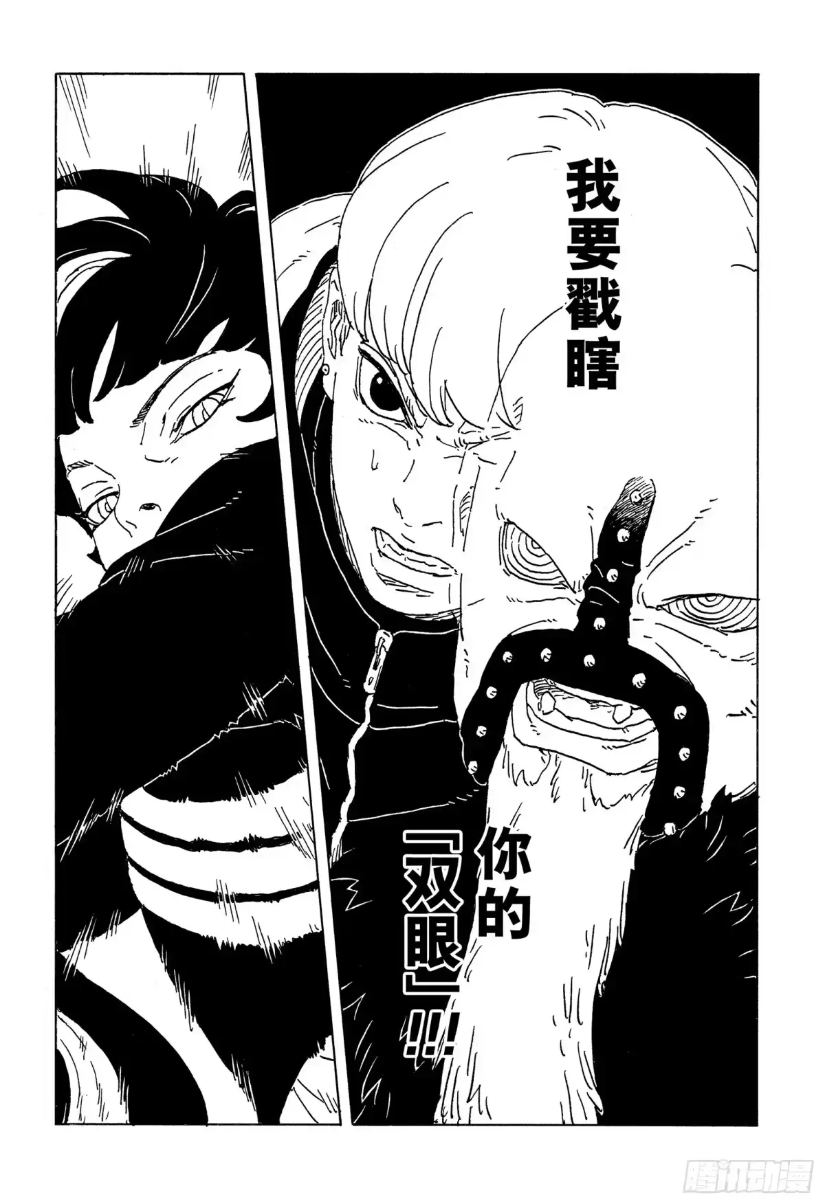 第169页