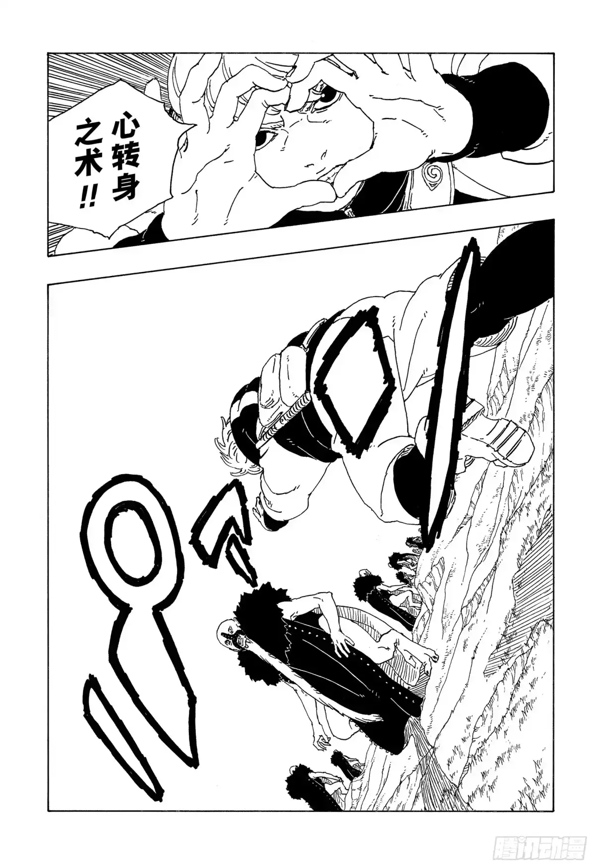 第135页