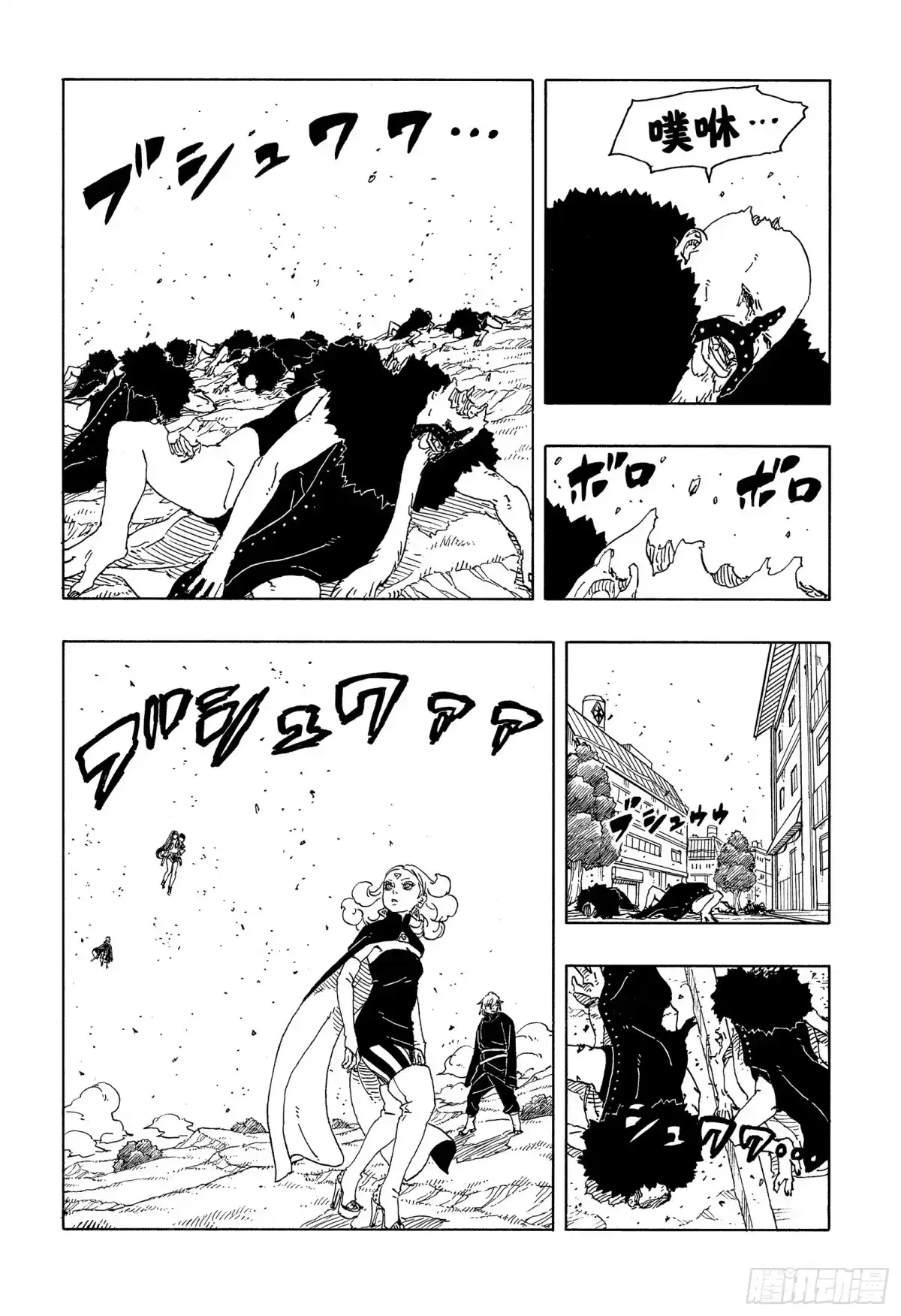 第190页