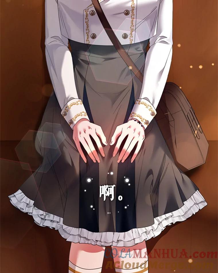 第93页