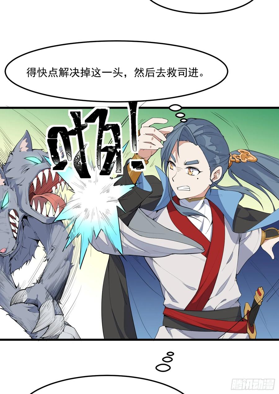 第46页