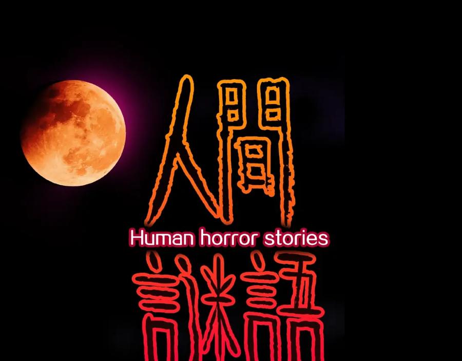 第43页