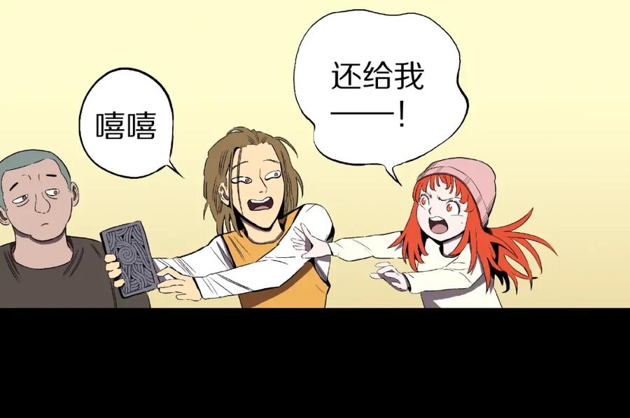 第56页