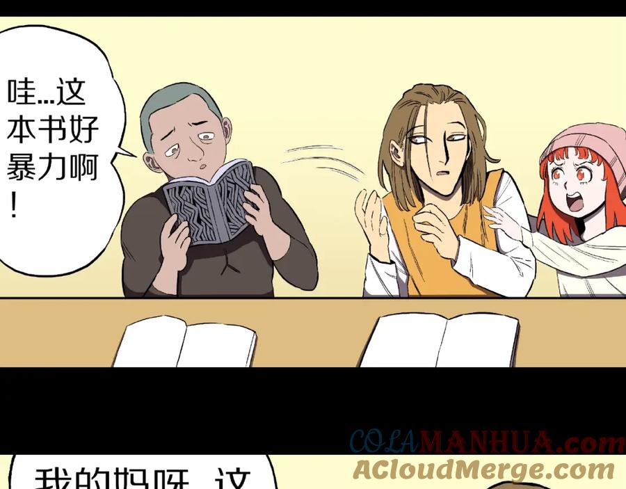 第57页