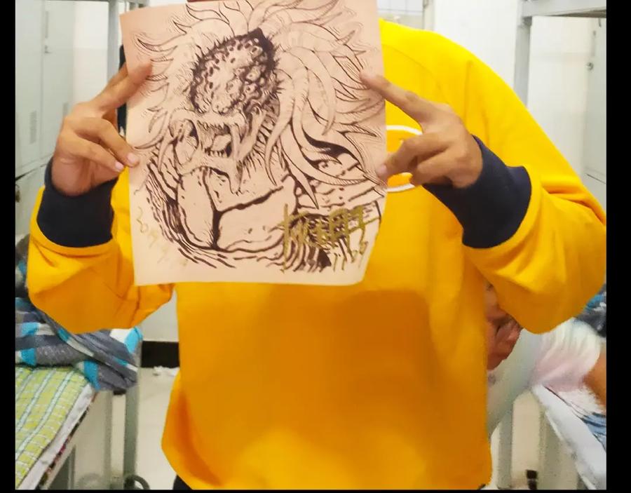 第74页