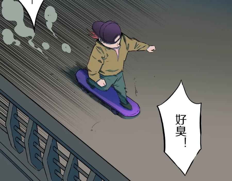 第81页