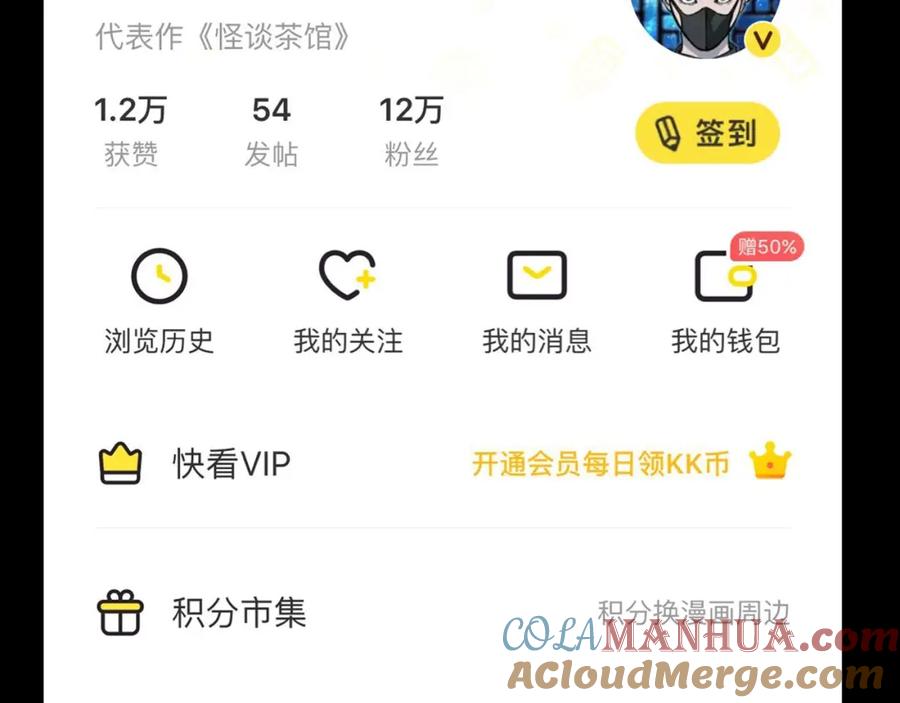 第101页