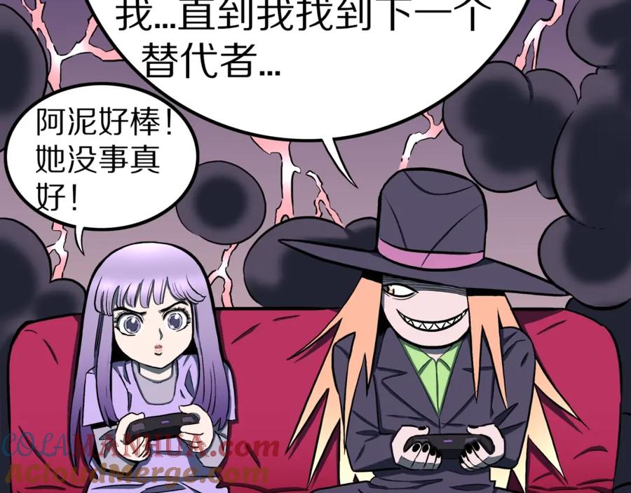 第91页