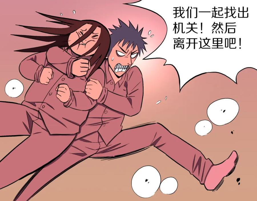 第108页