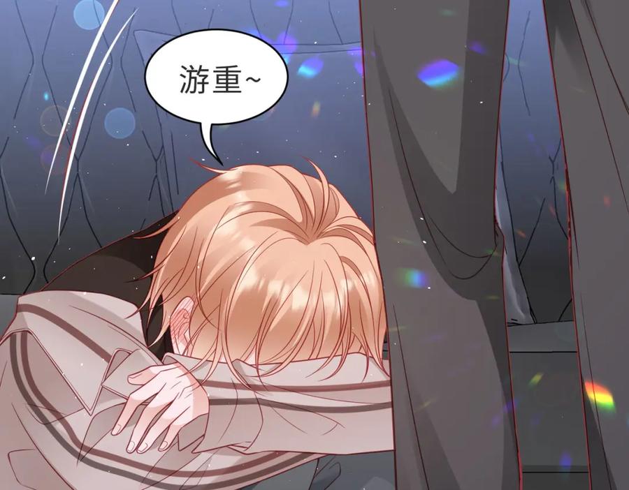 第104页