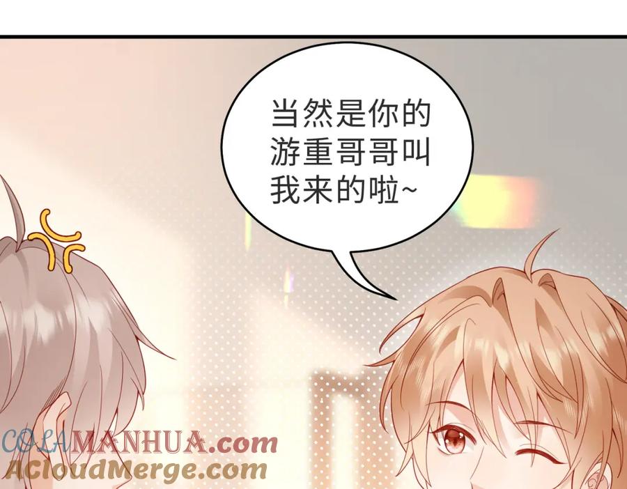 第61页
