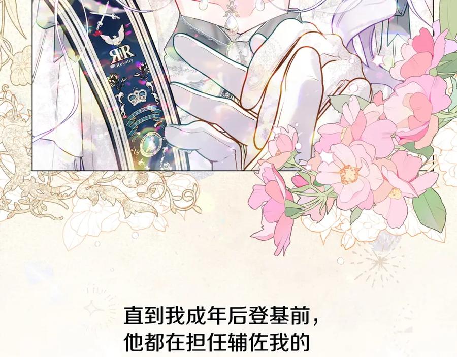 第187页