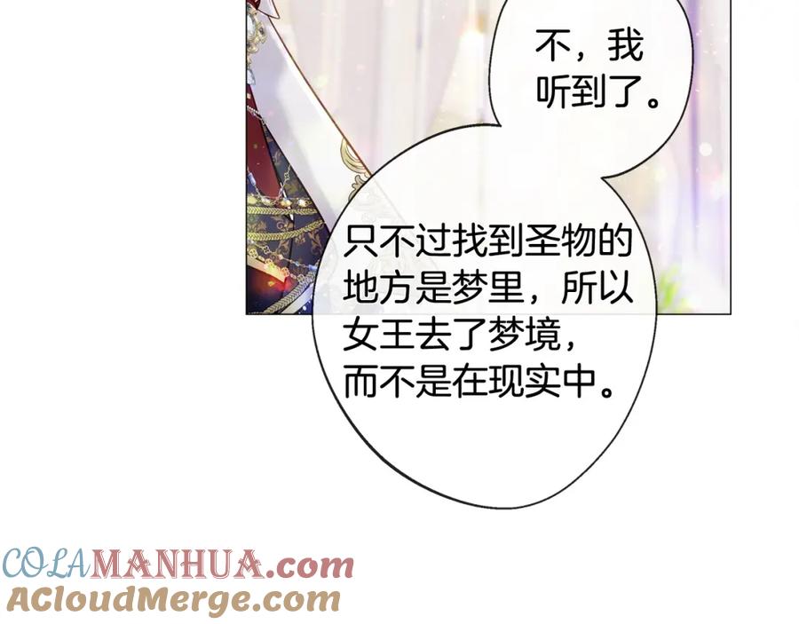 第193页